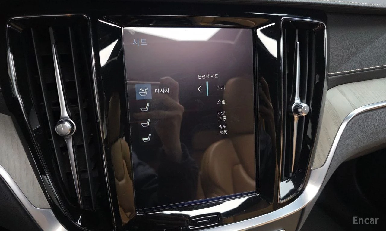 Volvo V60 Cross Country 2nd GEN* T5* PRO* AWD* , снимка 6 - Автомобили и джипове - 54960406
