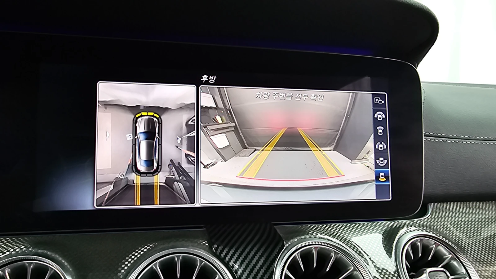 Mercedes-Benz E 400 4MATIC* AMG* BURM* ОБДУХВАНЕ* DISTR* HUD* 360, снимка 13 - Автомобили и джипове - 55654987