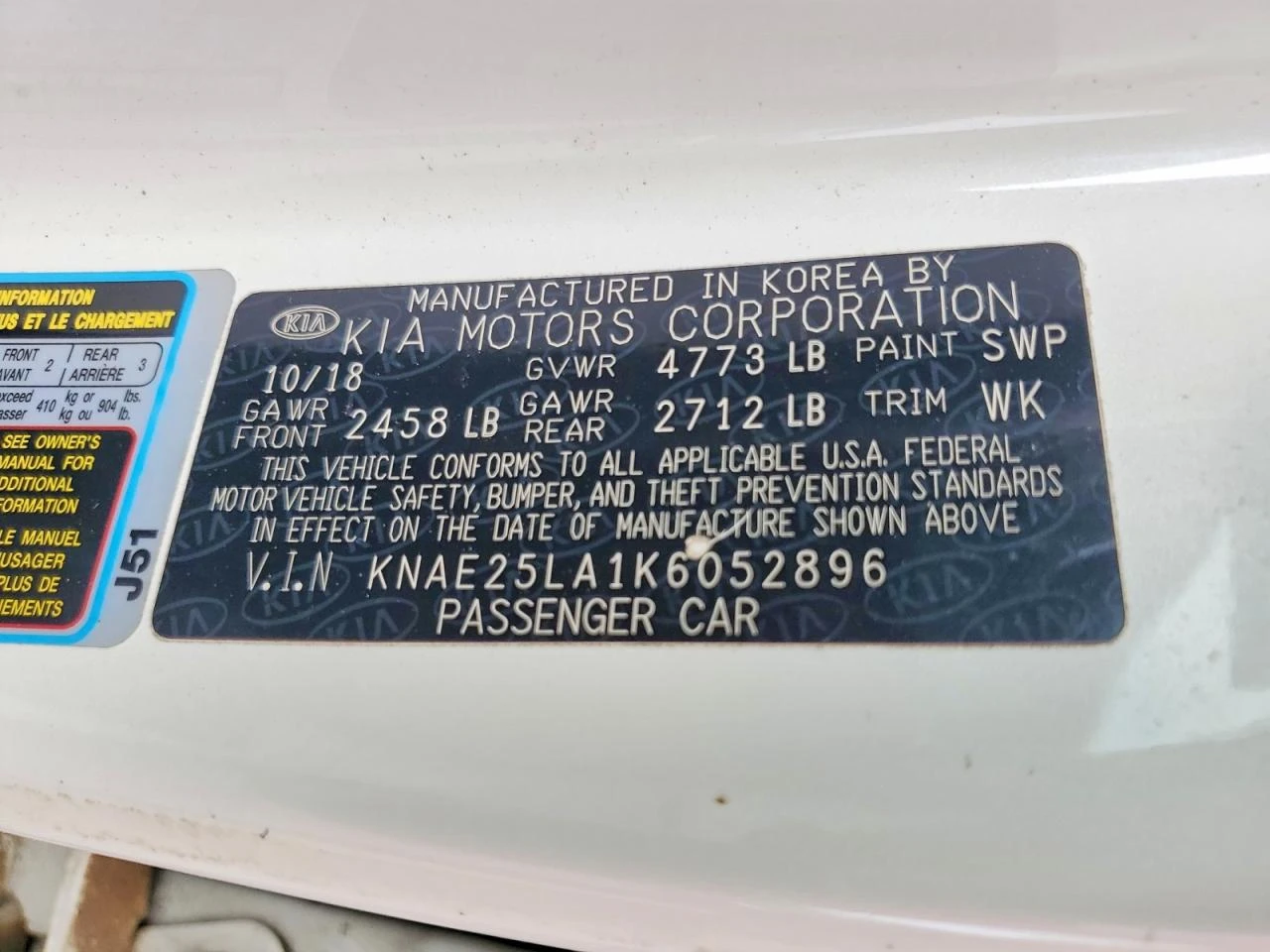 Kia Stinger 2.0l Premium | Mobile.bg � ����������� 13