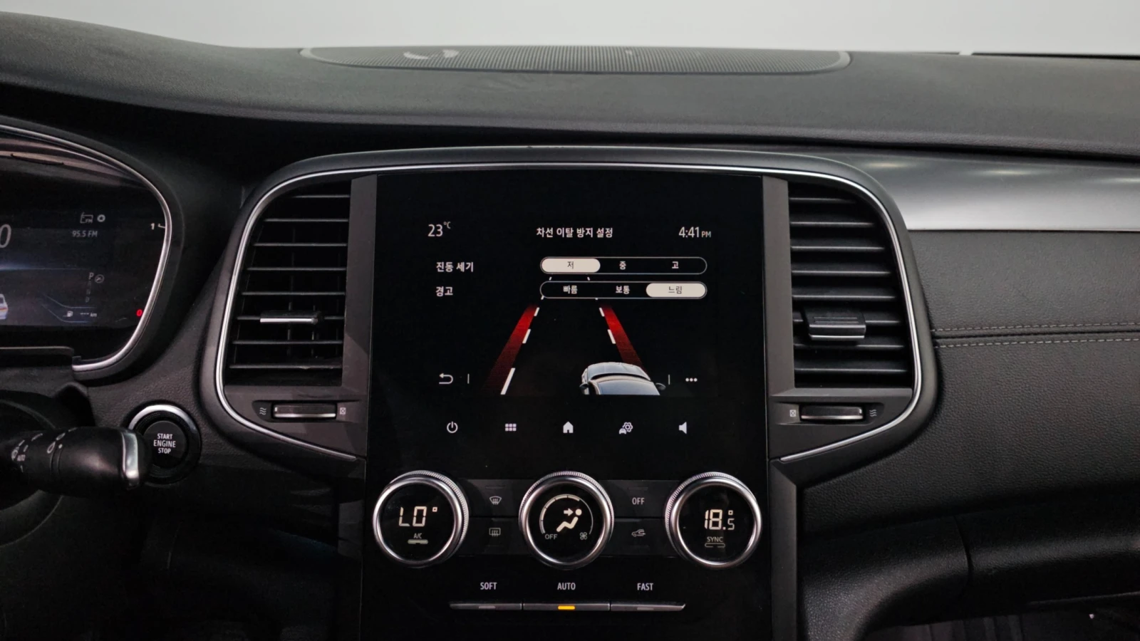 Renault Talisman 2.0 LPE* ФАБРИЧНА ГАЗ* , снимка 10 - Автомобили и джипове - 56071090