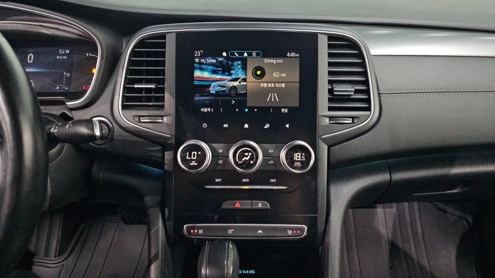 Renault Talisman 2.0 LPE* ФАБРИЧНА ГАЗ* , снимка 9 - Автомобили и джипове - 56071090