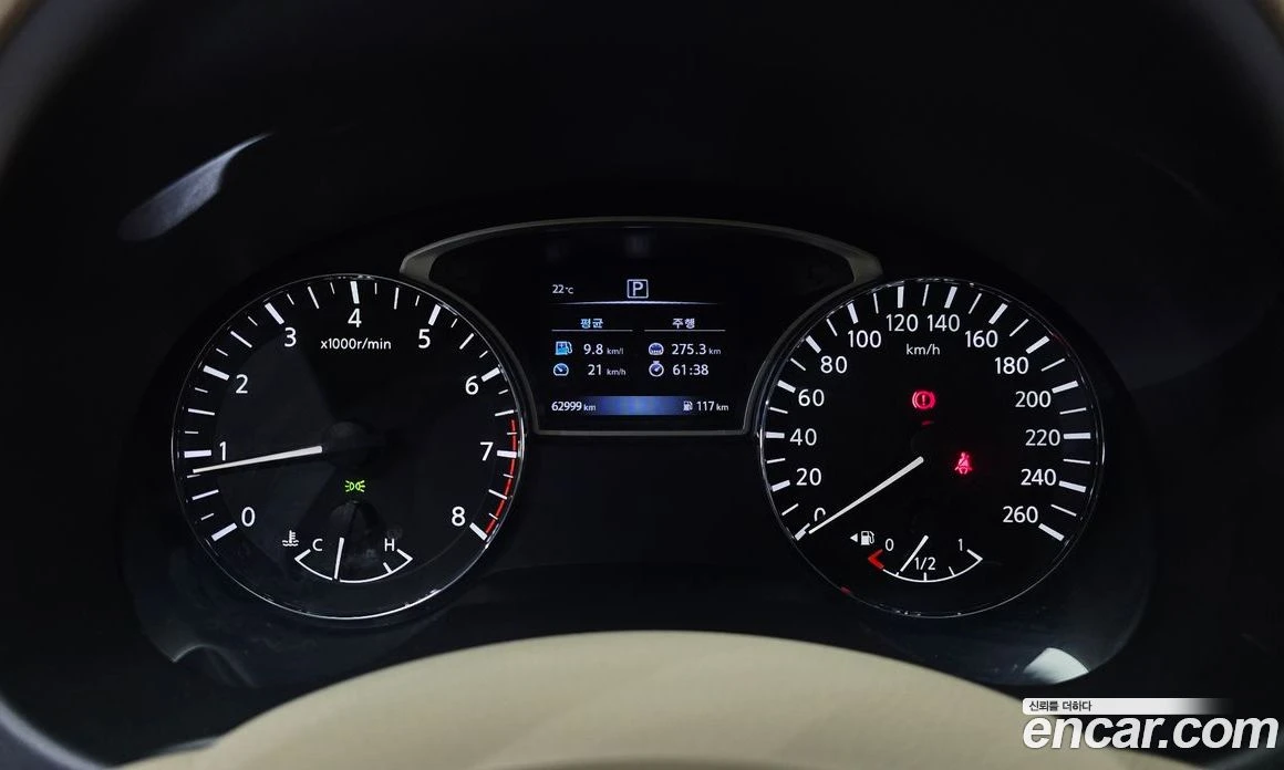 Nissan Altima 2.5 Smart L33 | Mobile.bg � ����������� 11