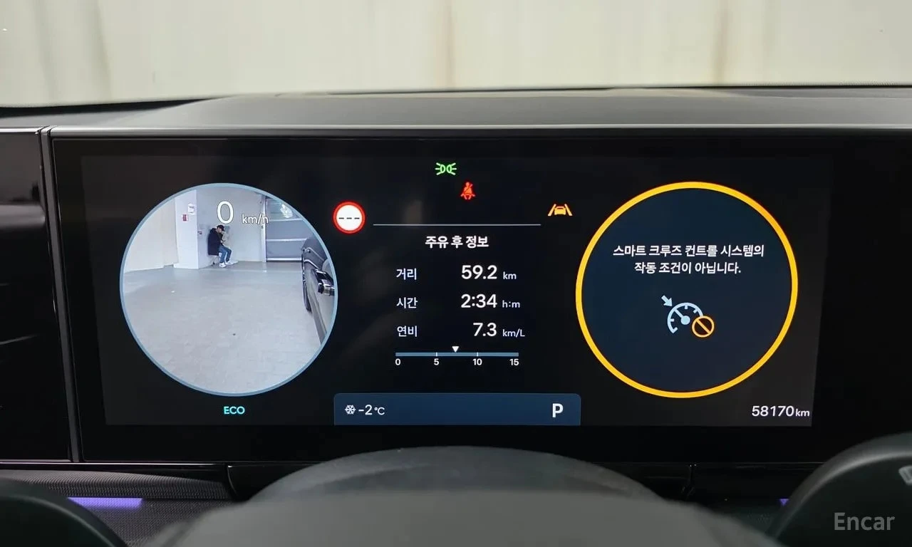 Hyundai Grandeur * 3, 5 Gasoline 4WD *  | Mobile.bg � ����������� 8