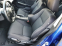 Обява за продажба на Honda Civic 1.6 NEW FACE EURO 6 ~22 899 лв. - изображение 9