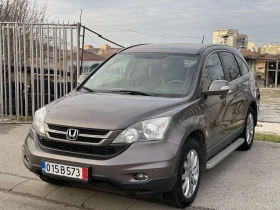 Honda Cr-v EXLUSIVE, LIMITED EDITION, 12/2012, снимка 1