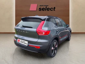 Volvo EX40 2, снимка 4