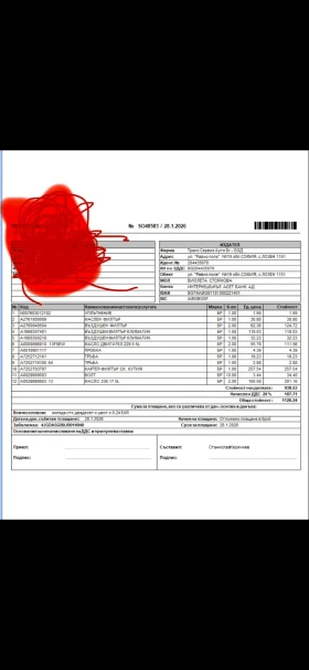 Mercedes-Benz GLE 400 AMG * DISTRONIC * 360 * PANO * KEYLESS, снимка 15