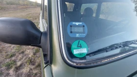 Lada Niva 1.7и, снимка 16