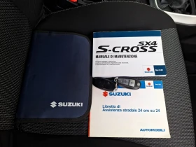 Suzuki SX4 S-Cross All Grip 1.6D | Mobile.bg    13