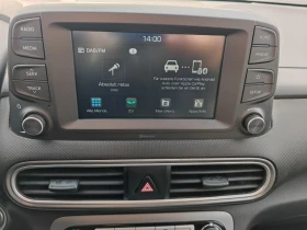 Обява за продажба на Hyundai Kona ELEKTRO/204HP/CAM/CARPLAY/KLESS/LED/HEAD-UP/254f ~40 499 лв. - изображение 10