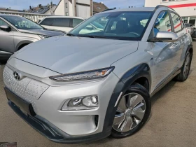 Обява за продажба на Hyundai Kona ELEKTRO/204HP/CAM/CARPLAY/KLESS/LED/HEAD-UP/254f ~40 499 лв. - изображение 1