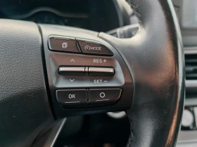 Обява за продажба на Hyundai Kona ELEKTRO/204HP/CAM/CARPLAY/KLESS/LED/HEAD-UP/254f ~40 499 лв. - изображение 8