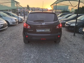 Nissan Qashqai | Mobile.bg    5
