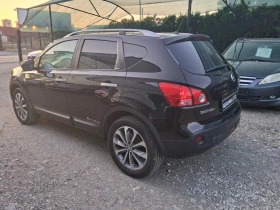 Nissan Qashqai | Mobile.bg    4