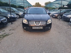 Nissan Qashqai | Mobile.bg    3