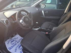 Nissan Qashqai | Mobile.bg    8
