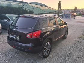 Nissan Qashqai | Mobile.bg    6