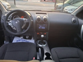 Nissan Qashqai | Mobile.bg    7