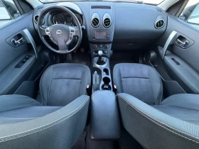 Обява за продажба на Nissan Qashqai 1.6i LPG BRC / FACELIFT / NAVI / CAMERA  ~13 500 лв. - изображение 8