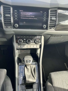 Skoda Kodiaq 2.0 TDI 4x4 200hp  - 43500 лв. / 22241.20 € - 56086808 16