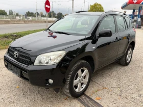 Toyota Rav4 2.0VVTI.4X4 - 11900 лв. / 6084.37 € - 72273780 2