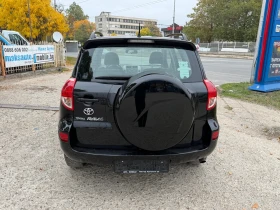 Toyota Rav4 2.0VVTI.4X4 - 11900 лв. / 6084.37 € - 72273780 5