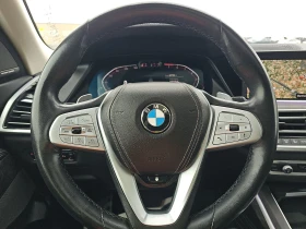BMW X7 xDrive40i - 29500 € / 57696.99 лв. - 34540976 7