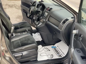 Honda Cr-v EXLUSIVE, LIMITED EDITION, 12/2012 - 9599 € / 18774.01 лв. - 65195858 13