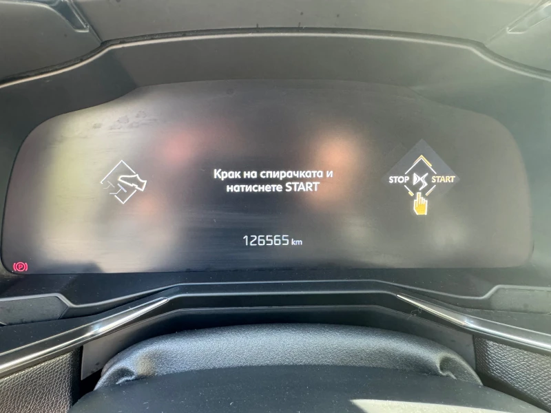 DS DS 7 Crossback 1, 6i, снимка 10 - Автомобили и джипове - 52536727