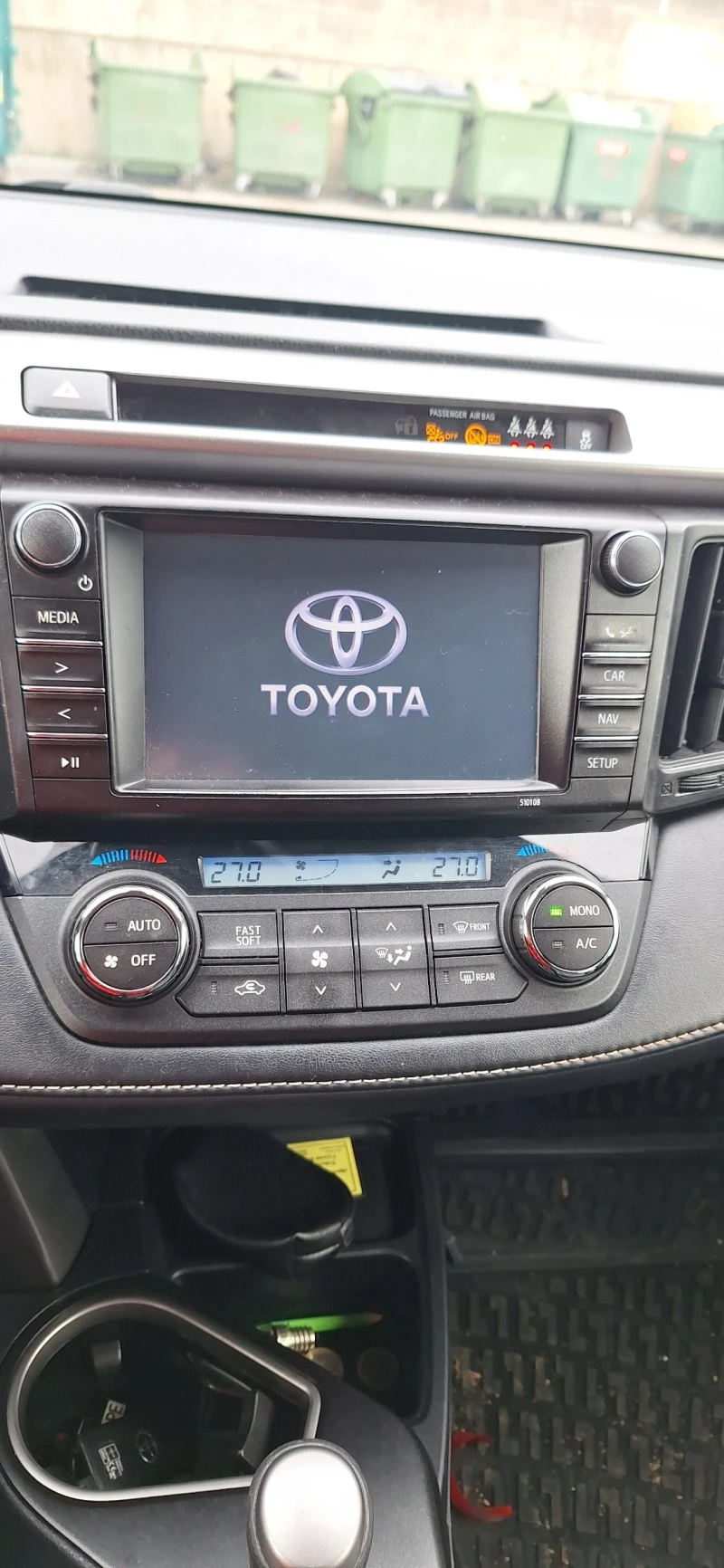 Toyota Rav4 Rav4 2.5 Hibrid, снимка 14 - Автомобили и джипове - 52377006