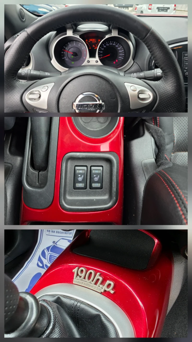 Nissan Juke 1.6i 190h.p. UNIKAT ITALIA EURO 5B , снимка 16 - Автомобили и джипове - 53510989