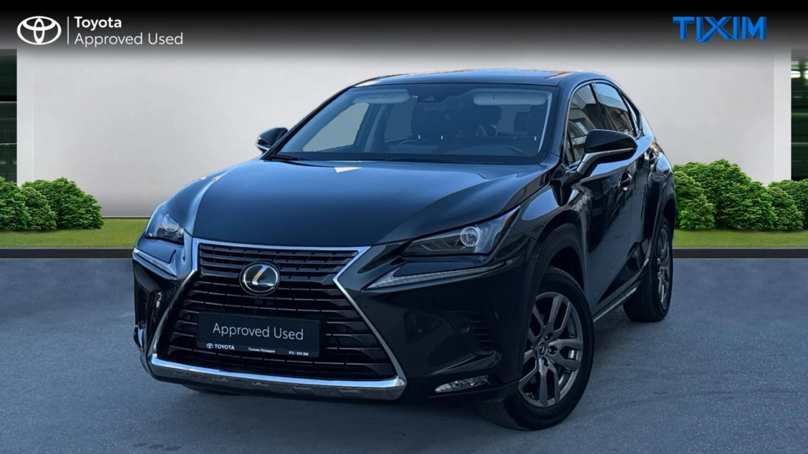 Lexus NX 300h LUXURY PANO AWD - [1] 