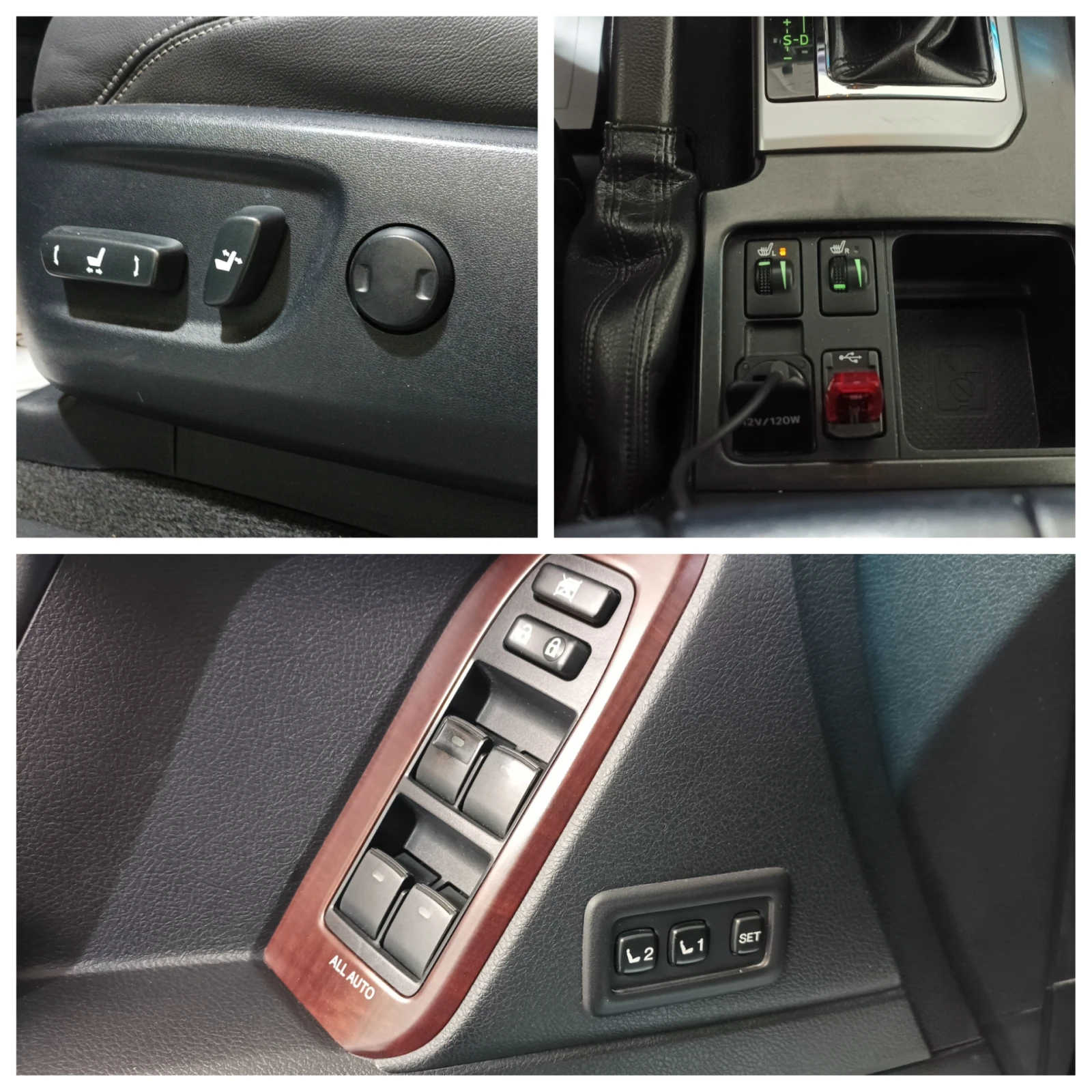 Toyota Land cruiser 150 3.0 d 360 camera | Mobile.bg   13