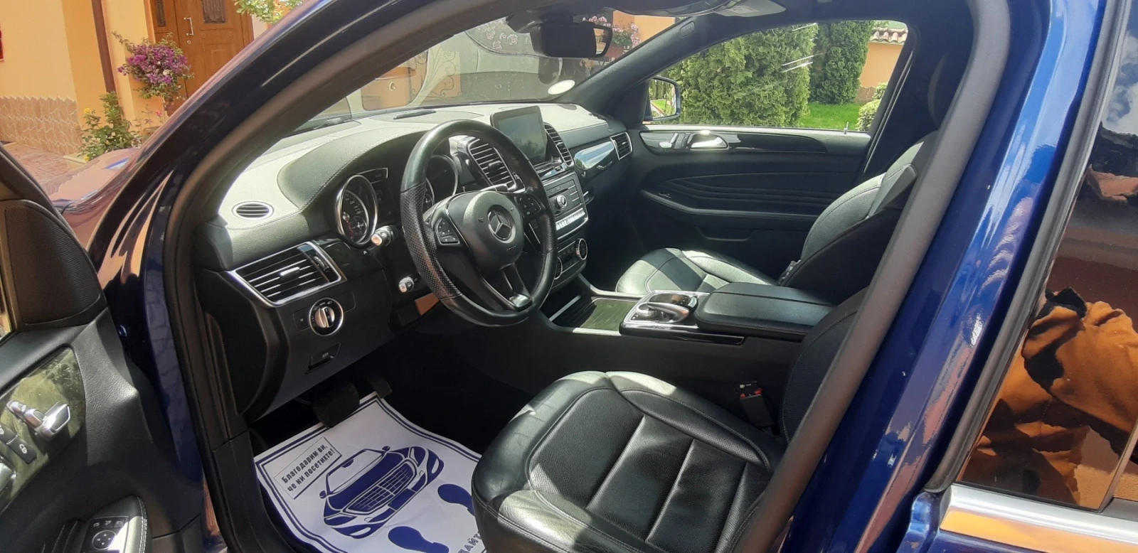 Mercedes-Benz GLE 350 Coupe - изображение 8