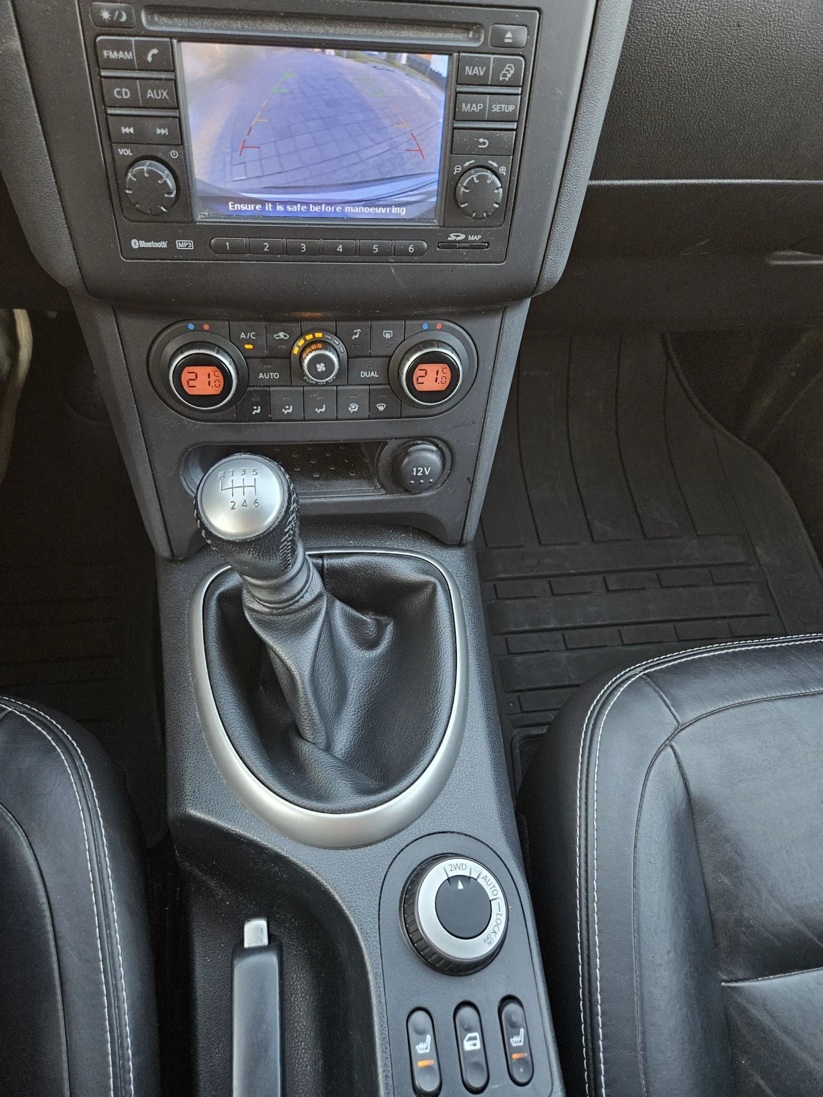 Nissan Qashqai 2.0i + 2 4x4 SWISS EDITION  | Mobile.bg � ����������� 14