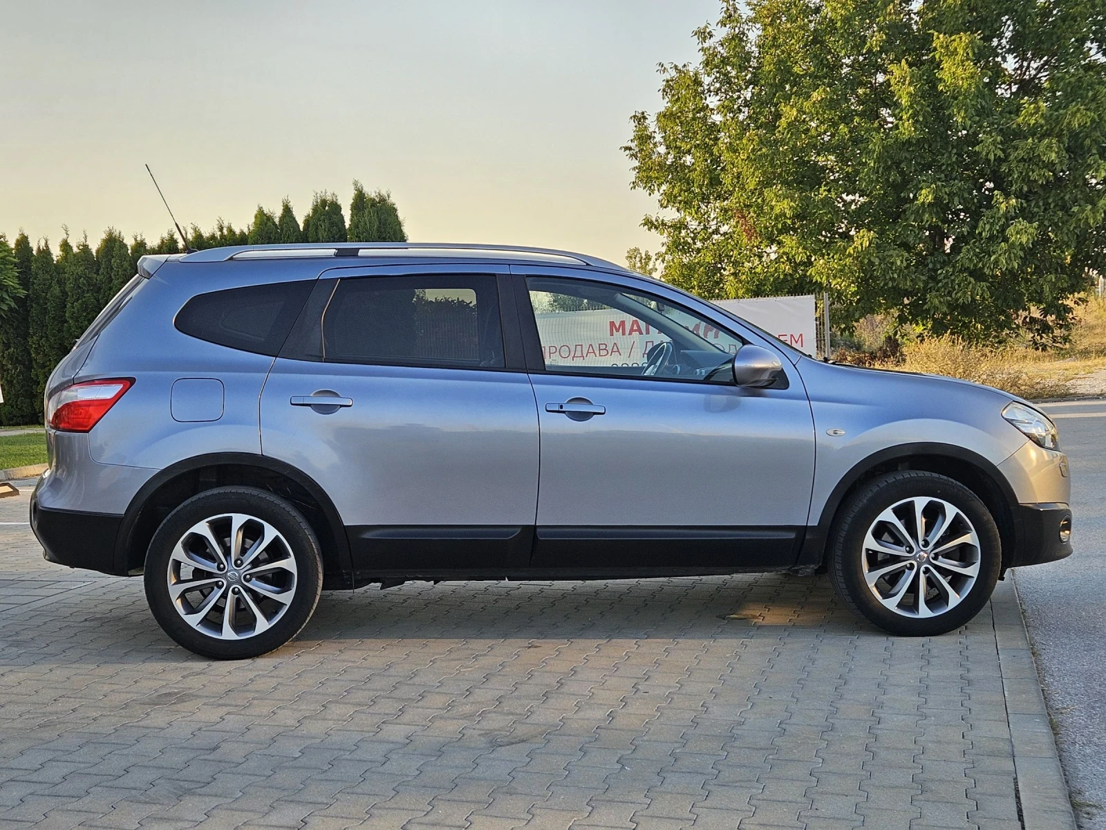 Nissan Qashqai 2.0i + 2 4x4 SWISS EDITION  | Mobile.bg � ����������� 6