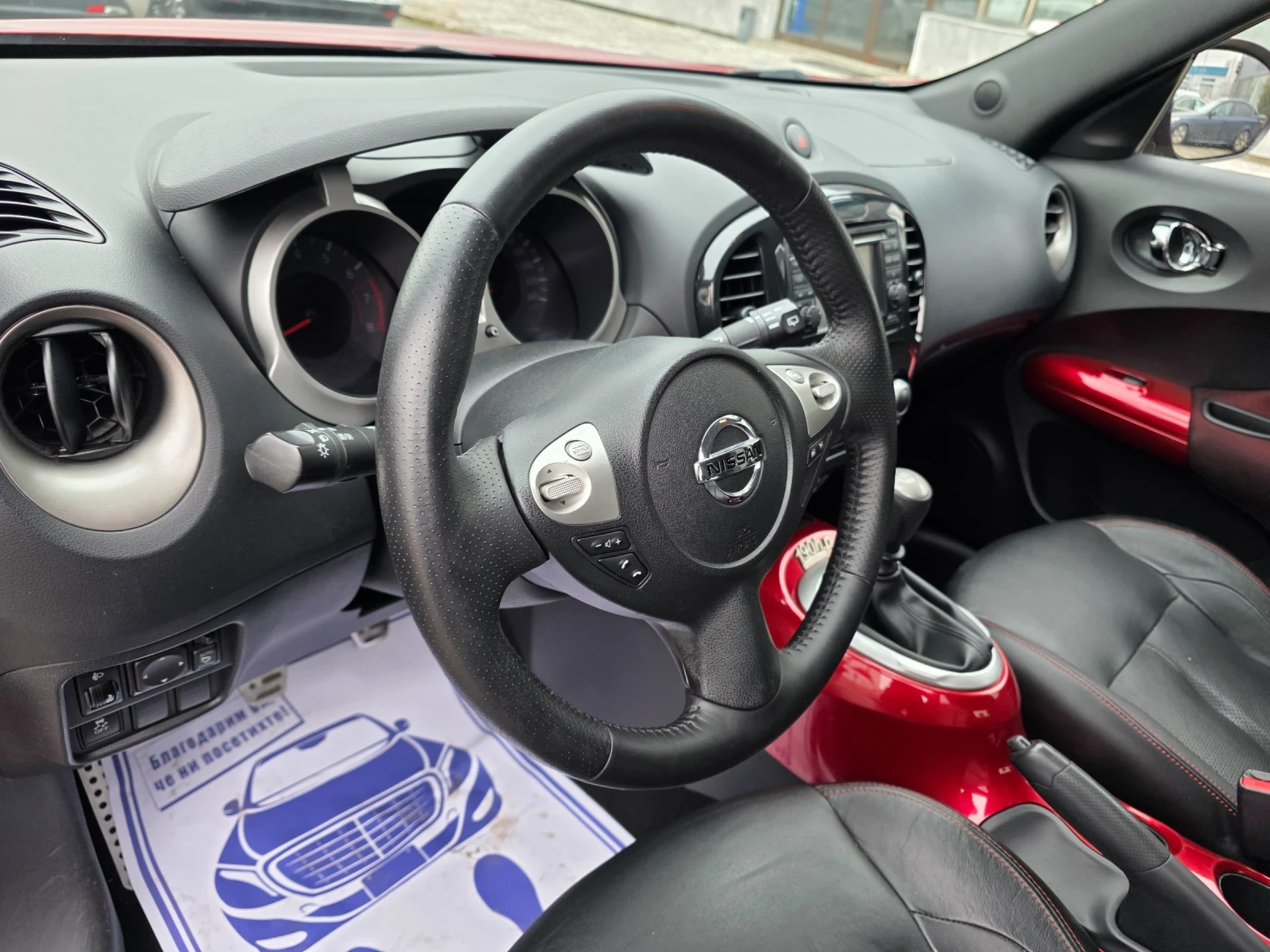 Nissan Juke 1.6i 190h.p. UNIKAT ITALIA EURO 5B  - изображение 9