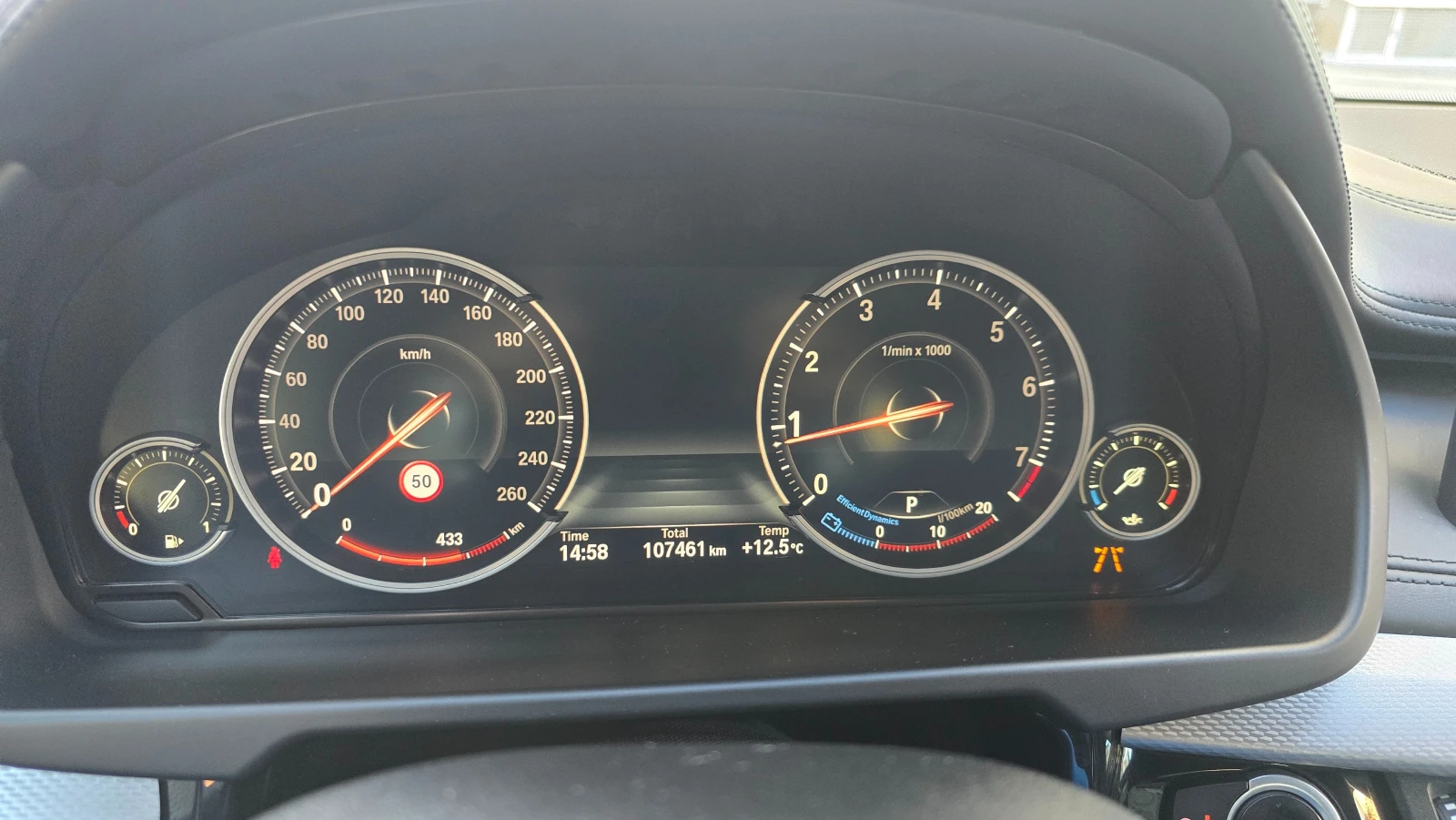 BMW X6 xDrive 50i M Sport, снимка 15 - Автомобили и джипове - 54102719