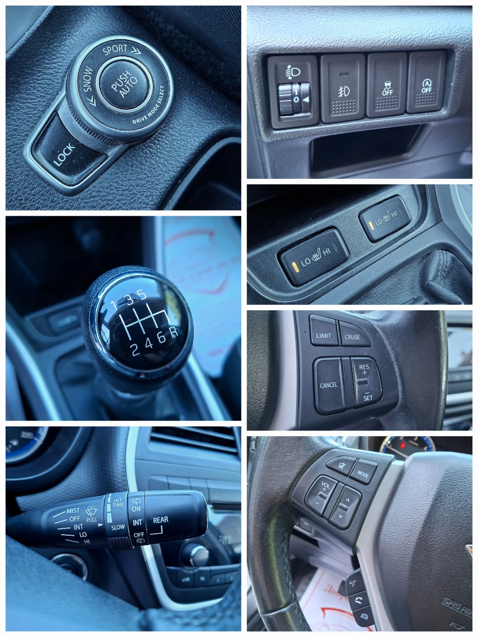 Suzuki SX4 S-Cross 1.6DDiS, снимка 11 - Автомобили и джипове - 55496639