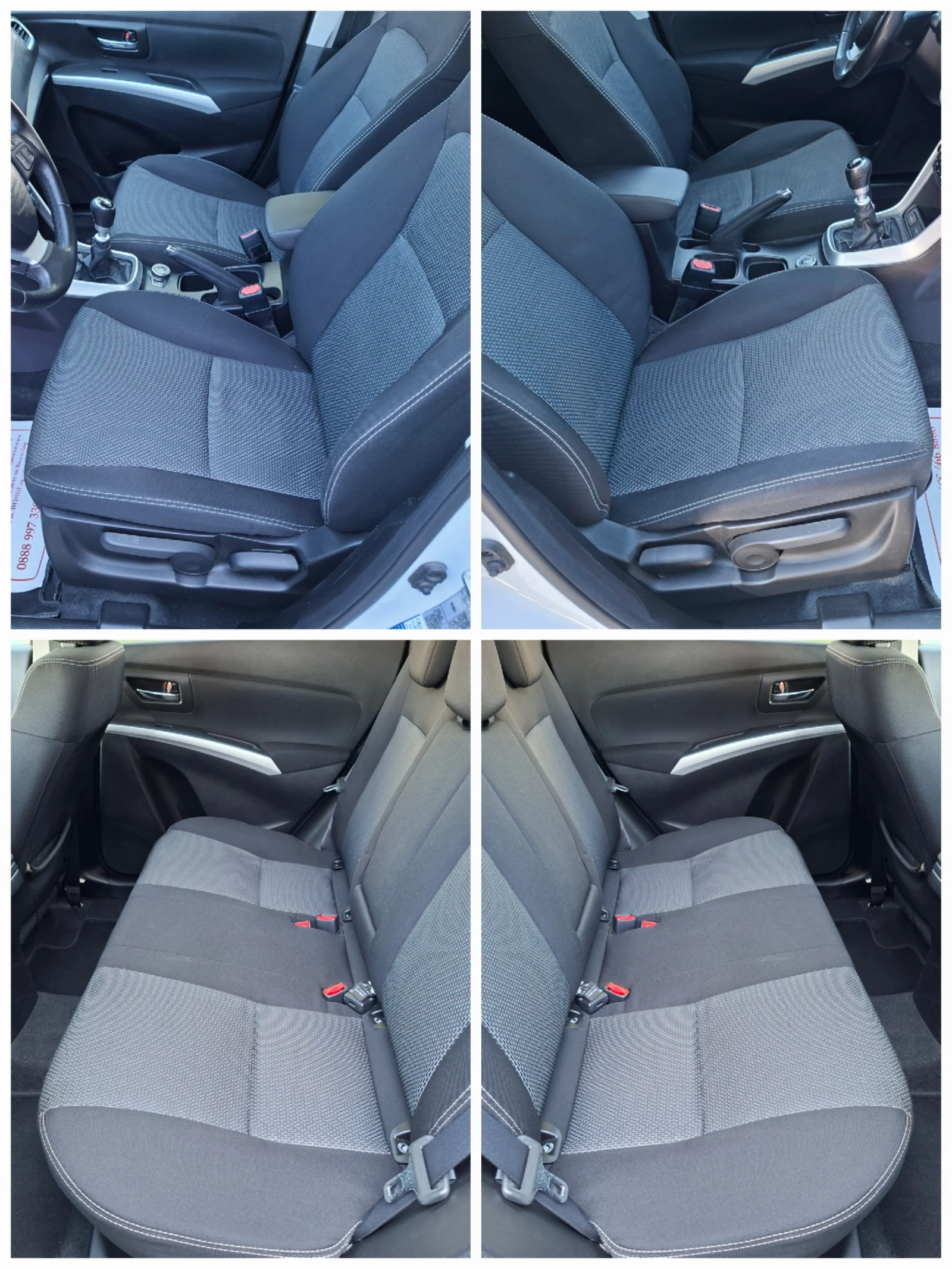 Suzuki SX4 S-Cross 1.6DDiS, снимка 9 - Автомобили и джипове - 55496639