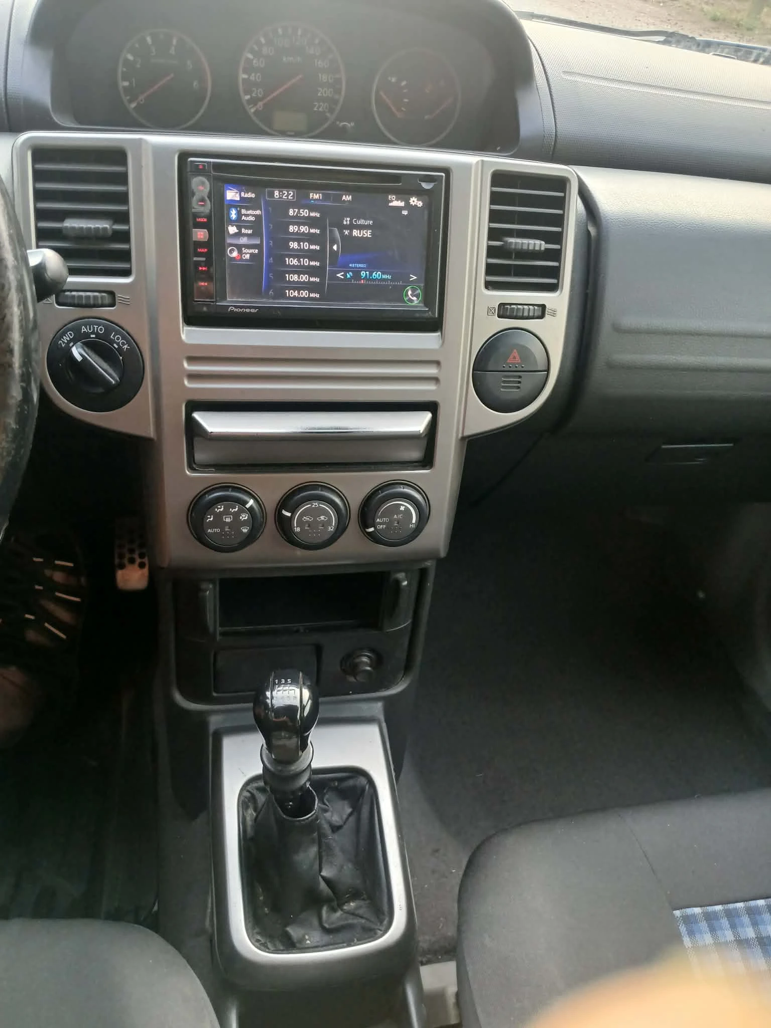 Nissan X-trail, снимка 6 - Автомобили и джипове - 55965836