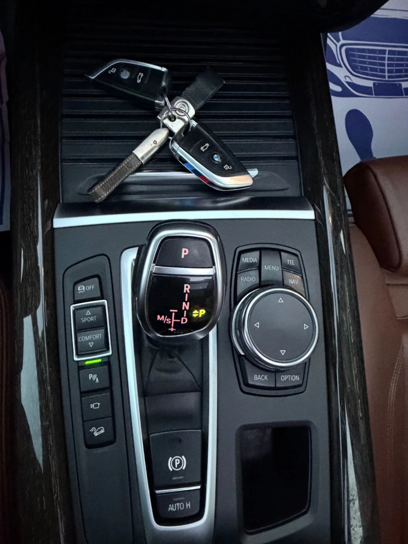 BMW X5 M-pack/Нов внос от Белгия!, снимка 12 - Автомобили и джипове - 56078782
