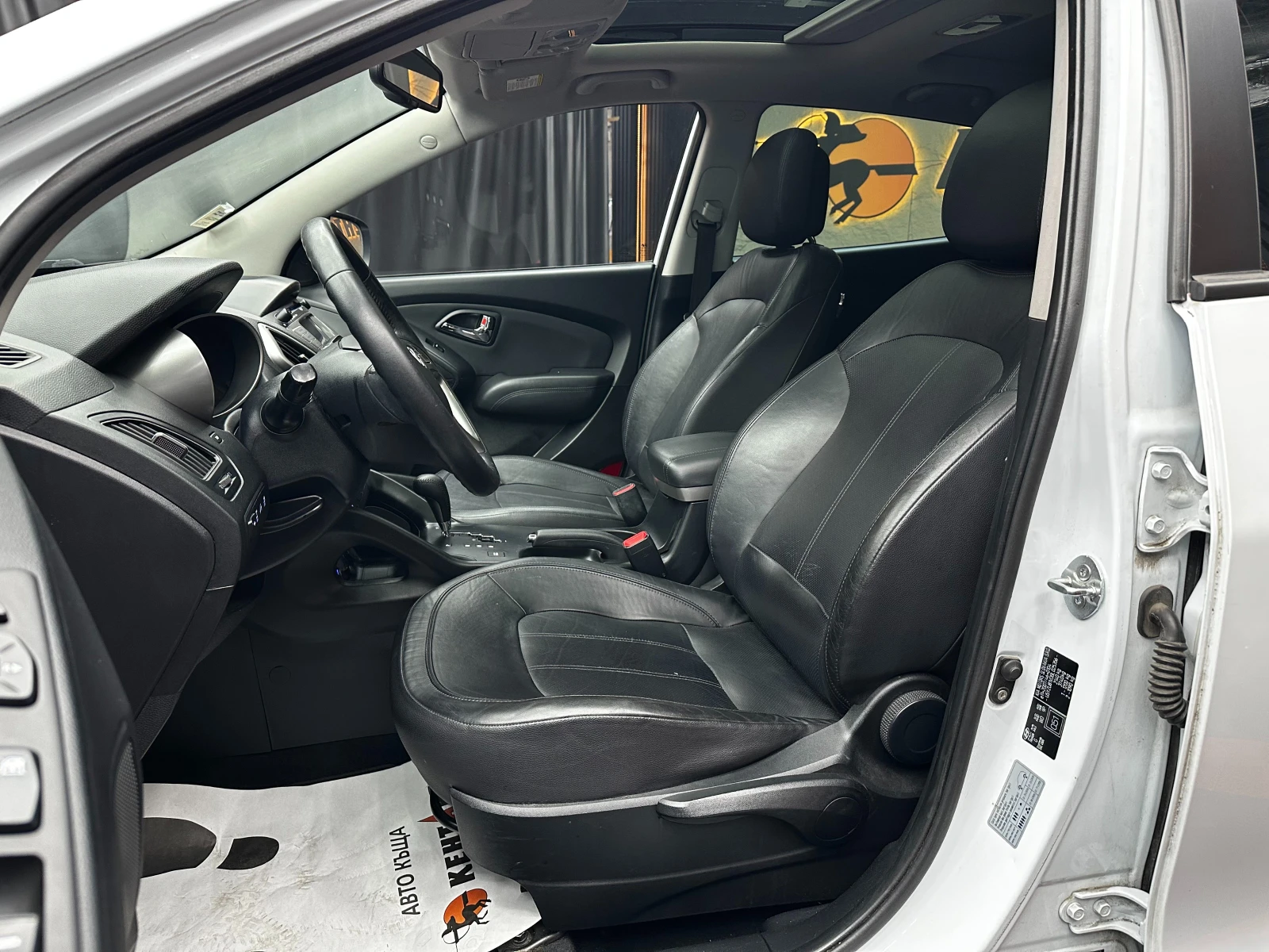 Hyundai IX35 2.0d 184 к.с./4х4/автомат/Франция/ГАРАНЦИЯ, снимка 6 - Автомобили и джипове - 56254726
