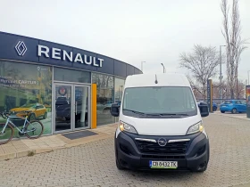 Opel Movano 3900лв за получаване, 2.2HDi L4H2 Наличен!, снимка 2