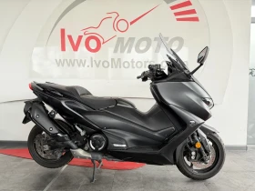 Yamaha T-max 560, снимка 1