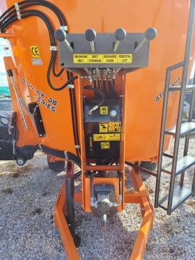 Специализирани машини Други ANADOLU TARIM Atommıx D8 , снимка 3