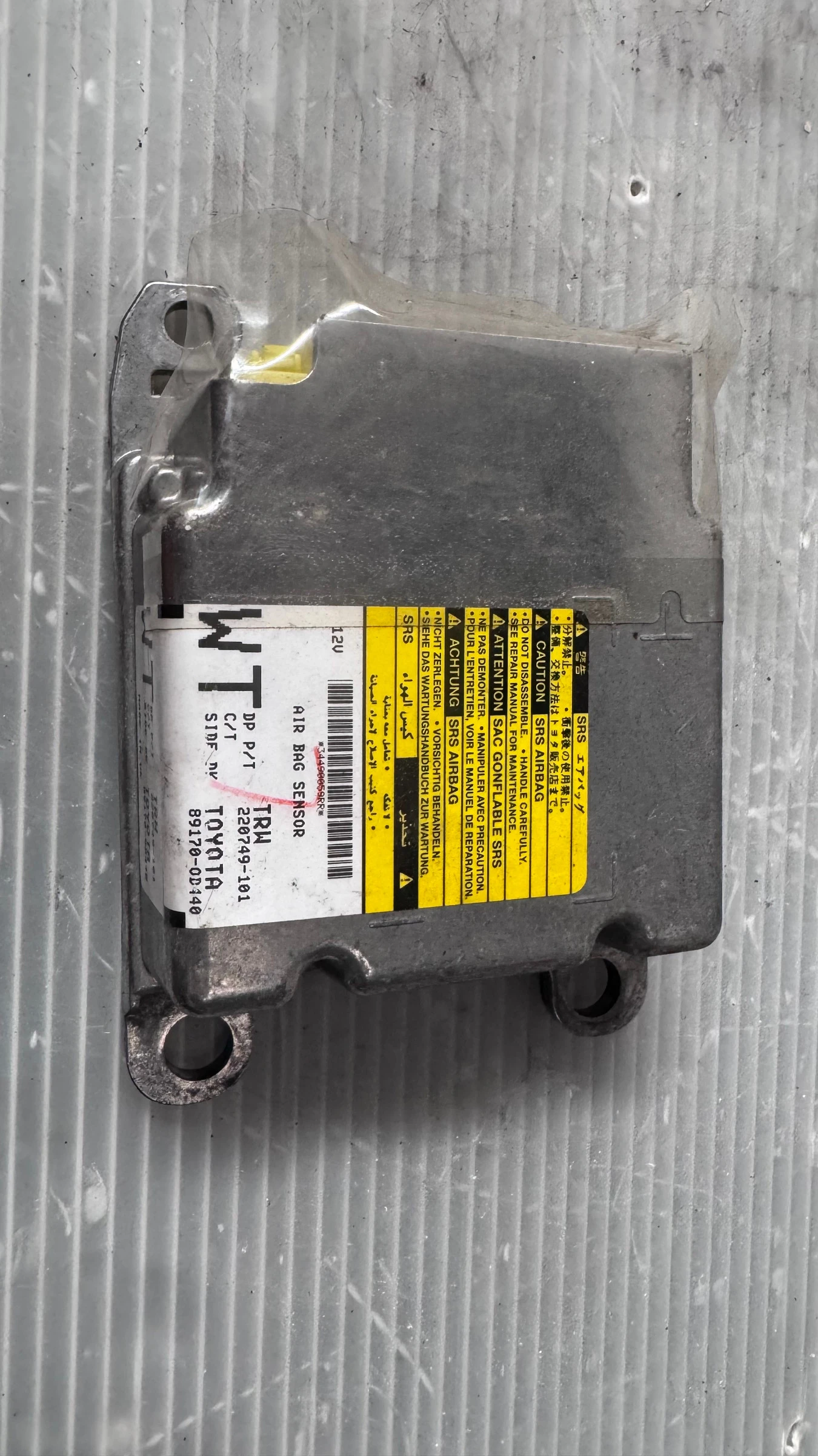 Airbag  /  /  a Toyota Yaris - 220749-101 / 89170-0D440 | Mobile.bg   1