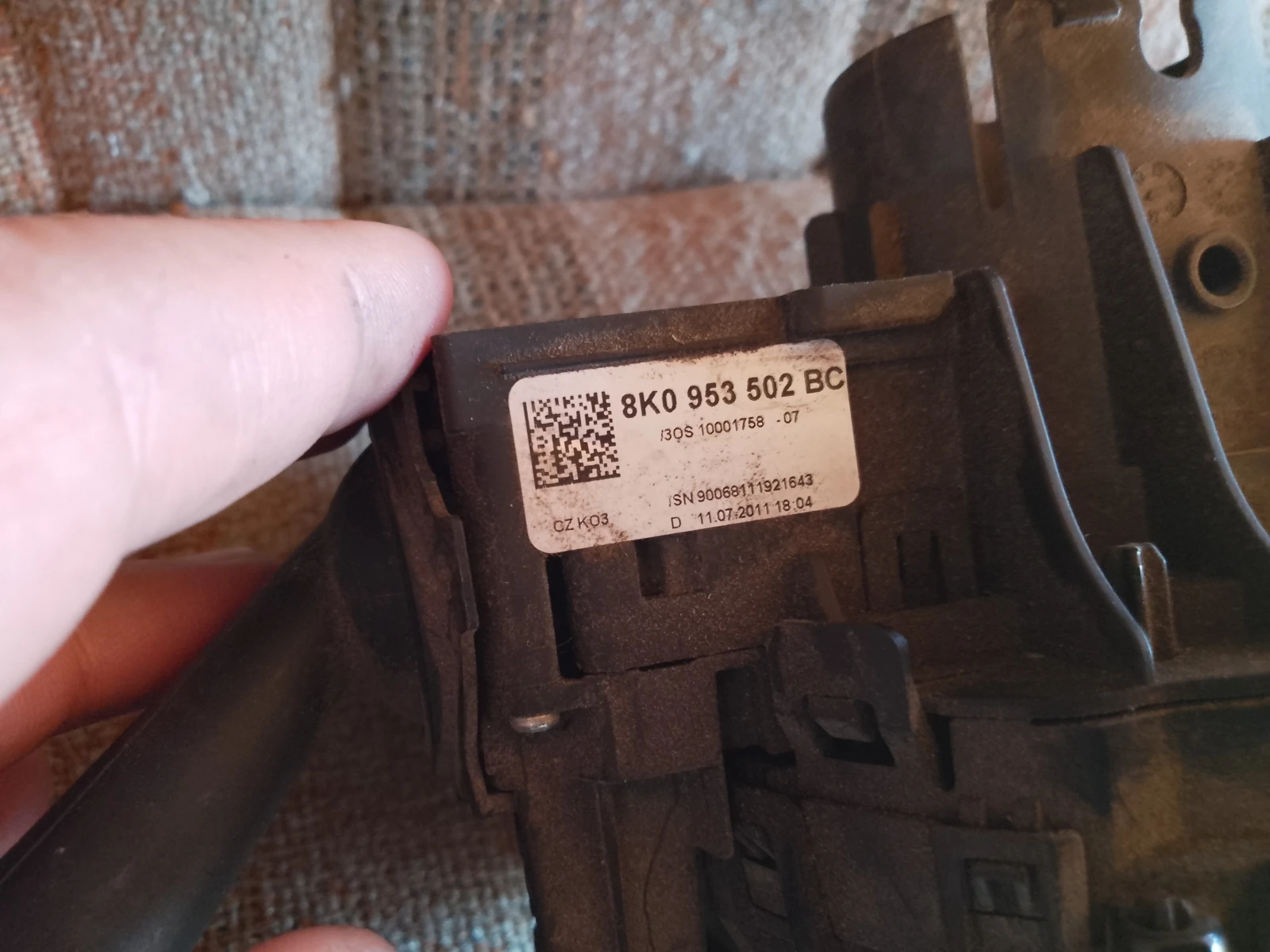 8K0953568F       5 | Mobile.bg   3