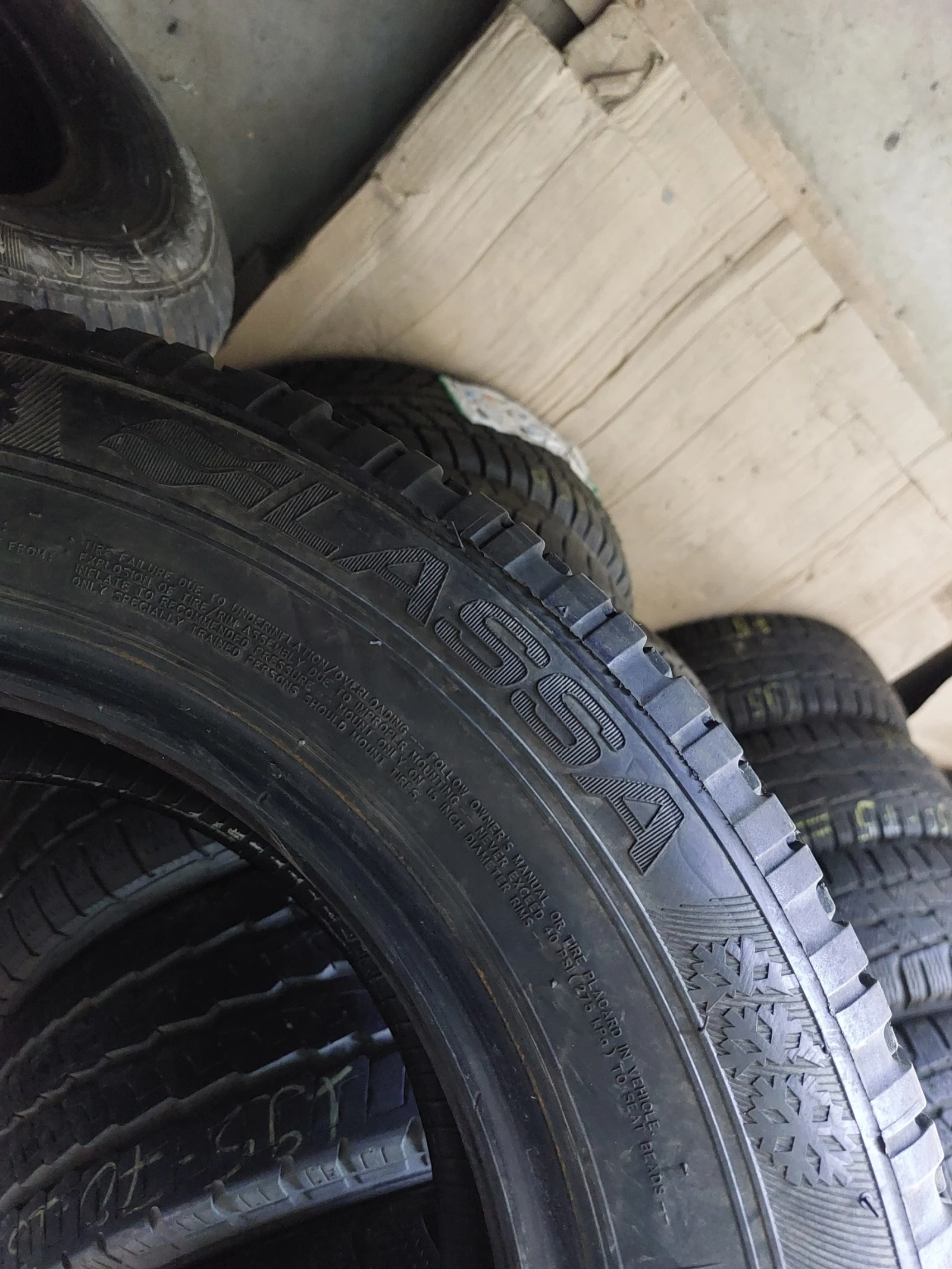  205/65R15 | Mobile.bg   5