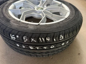    205/55R16 | Mobile.bg    7